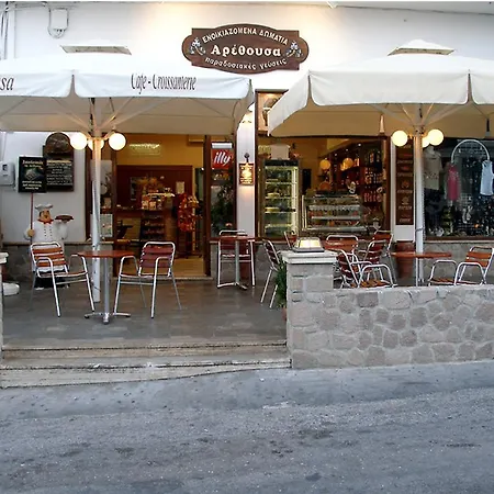 Pensjonat Arethousa *